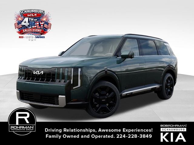 2027 Kia Telluride Hybrid SX Prestige