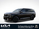 2027 Kia Telluride Hybrid SX Prestige