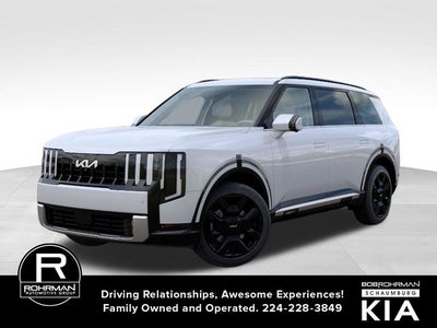 2027 Kia Telluride Hybrid SX Prestige