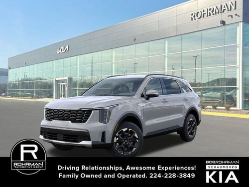 2026 Kia Sorento S