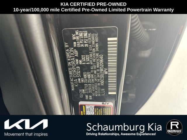 2024 Kia EV6 GT