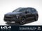 2027 Kia Niro LX
