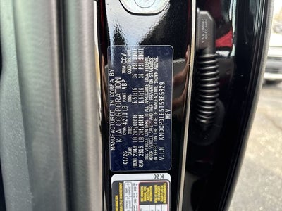 2026 Kia Niro LX