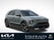 2027 Kia Niro EX