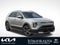 2027 Kia Niro EX