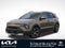 2027 Kia Niro EX