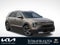 2027 Kia Niro EX