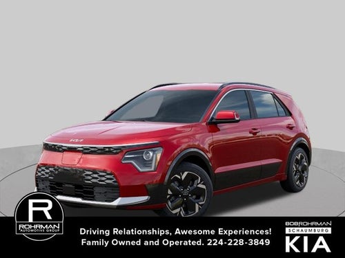 2026 Kia Niro EV Wind