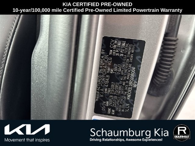 2024 Kia Niro EV Wind