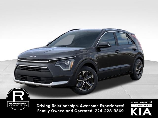 2026 Kia Niro EX