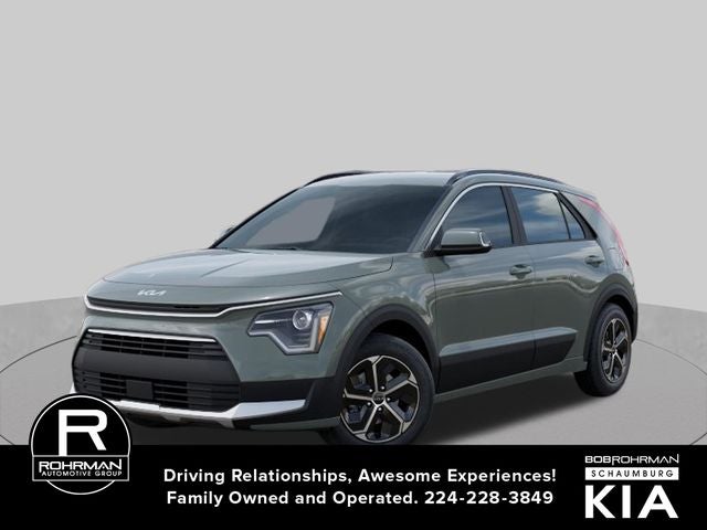 2026 Kia Niro EX