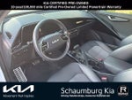 2024 Kia Niro EX Touring