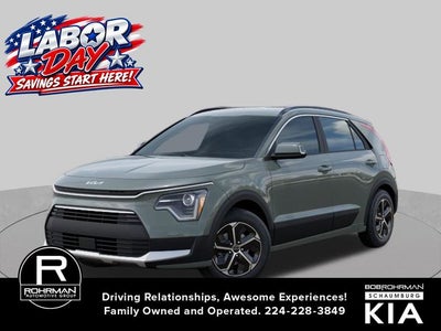 2026 Kia Niro EX
