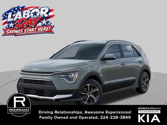 2026 Kia Niro EX