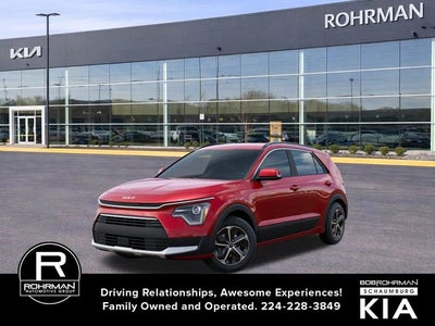2026 Kia Niro EX