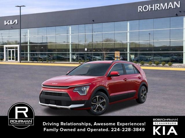 2026 Kia Niro EX