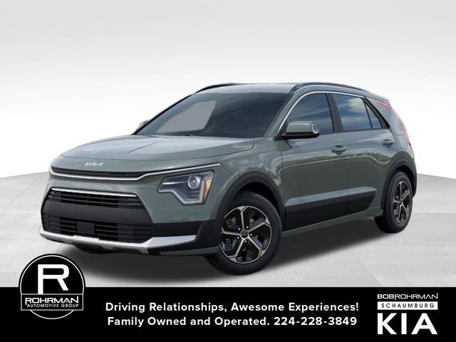 2026 Kia Niro EX