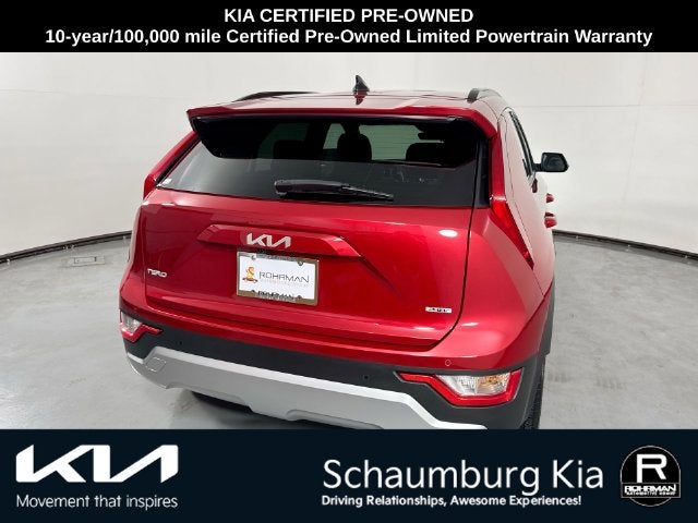 2024 Kia Niro Plug-In Hybrid EX