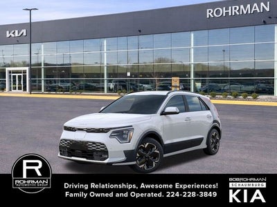 2026 Kia Niro EV Wave