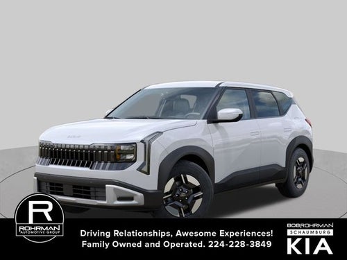 2027 Kia Seltos LX