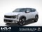 2027 Kia Seltos LX