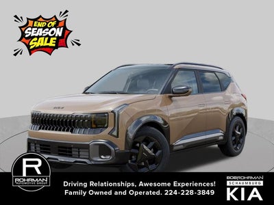 2027 Kia Seltos X-Line S