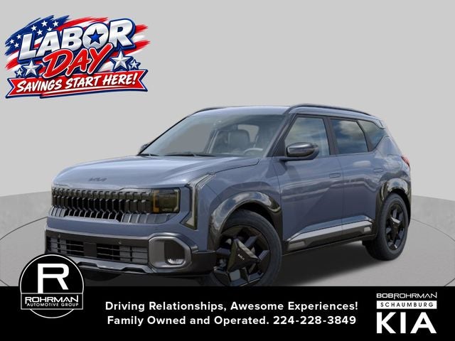 2027 Kia Seltos X-Line S