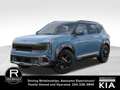 2027 Kia Seltos X-Line S