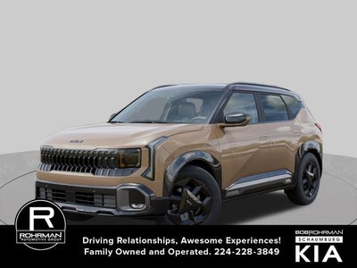 2027 Kia Seltos X-Line S