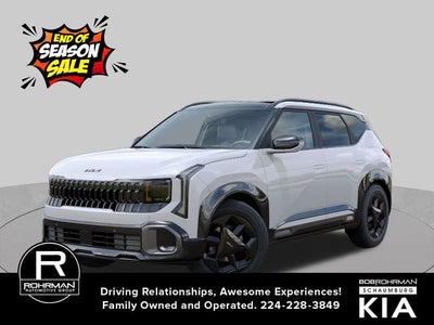 2027 Kia Seltos X-Line S