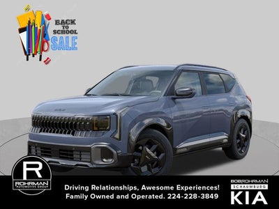 2027 Kia Seltos X-Line S