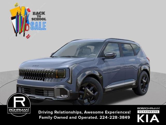 2027 Kia Seltos X-Line S