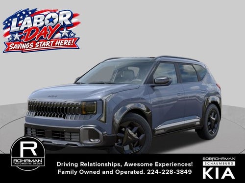 2027 Kia Seltos X-Line S