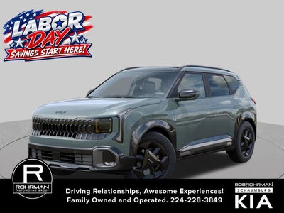 2027 Kia Seltos X-Line S