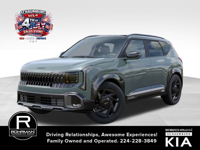 2027 Kia Seltos X-Line SX