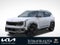 2027 Kia Seltos X-Line SX
