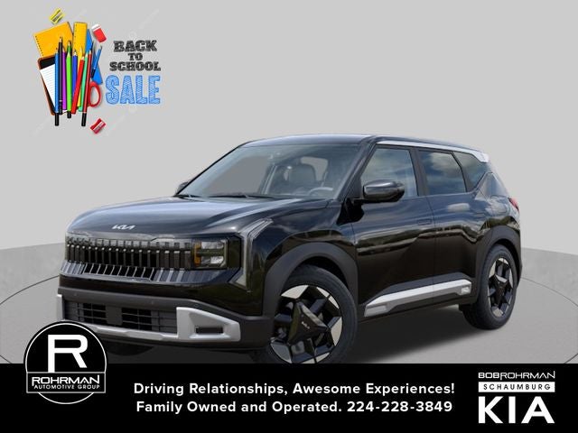 2027 Kia Seltos S