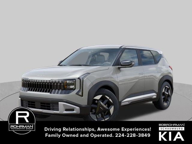 2027 Kia Seltos S