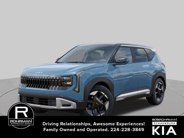 2027 Kia Seltos S