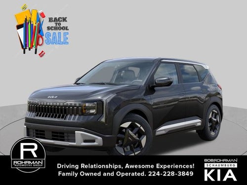 2027 Kia Seltos S