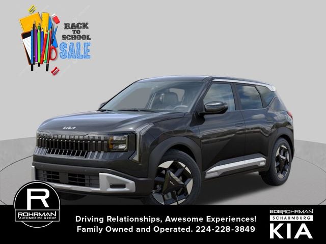 2027 Kia Seltos S