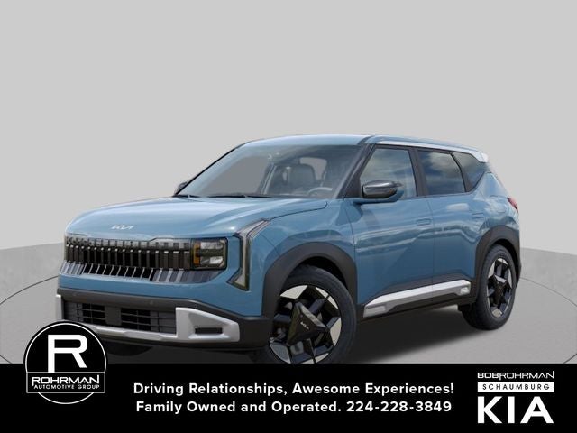 2027 Kia Seltos S