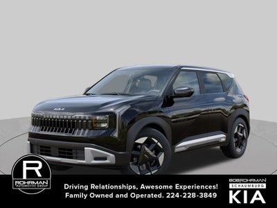 2027 Kia Seltos S