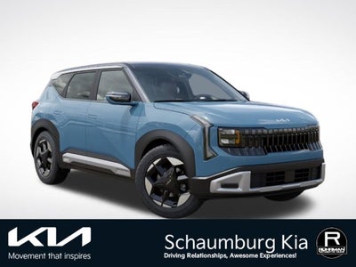 2027 Kia Seltos S