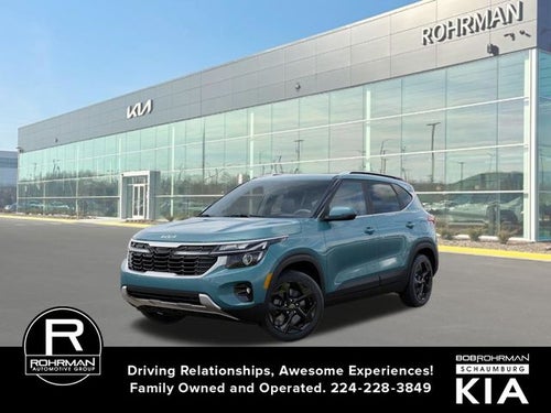 2026 Kia Seltos EX