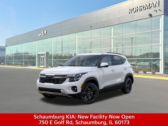2026 Kia Seltos EX