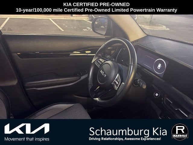 2024 Kia Seltos S