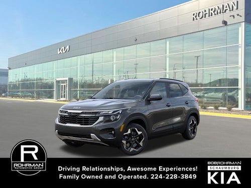 2026 Kia Seltos S
