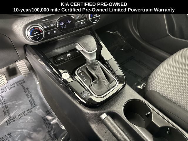 2023 Kia Soul S