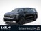 2027 Kia Carnival LX